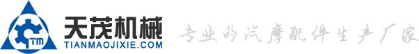 鄭州品諾物流設(shè)備